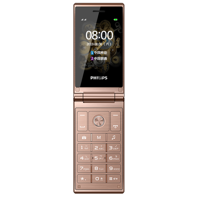 飞利浦 翻盖老年手机