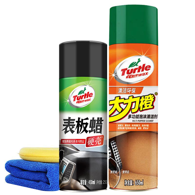 龟牌 皮革爽 表板蜡