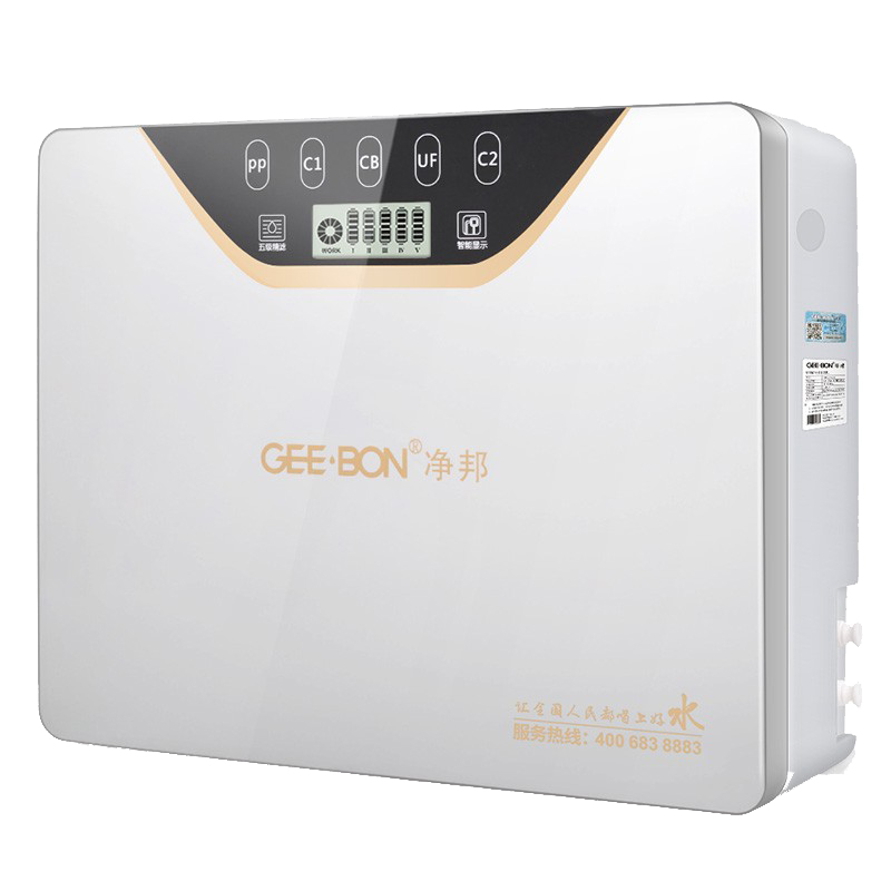 美国净邦 耐腐蚀净水器