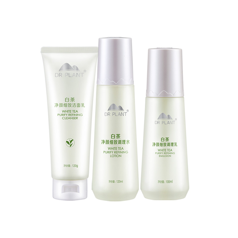 植物医生 白茶净颜护肤套装