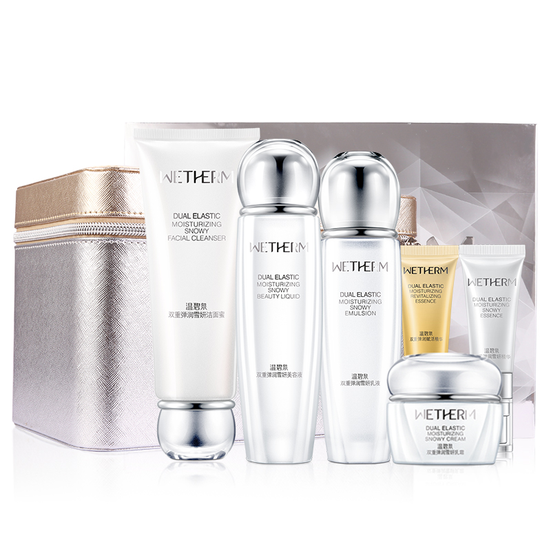 温碧泉 双重弹润雪妍护肤套装