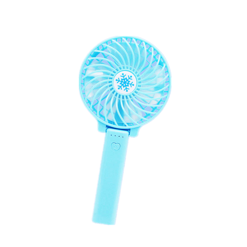 钻盾 迷你小电风扇