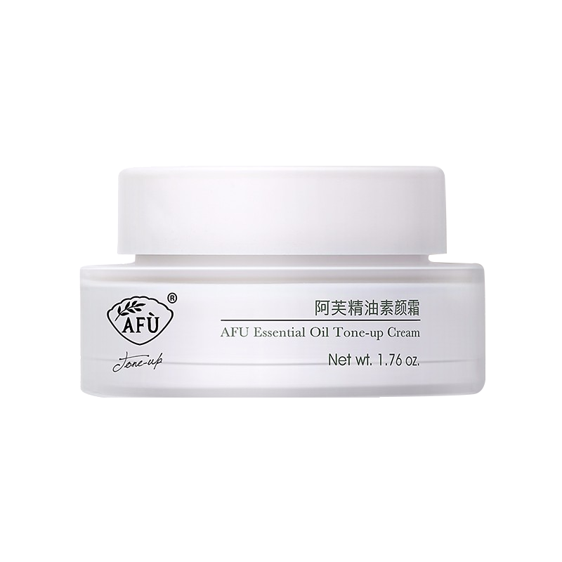 阿芙 提亮肤色素颜霜