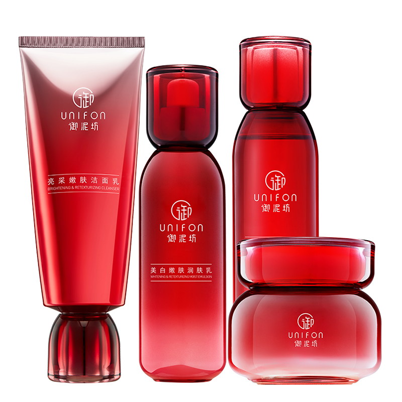 御泥坊 美白嫩肤化妆品套装