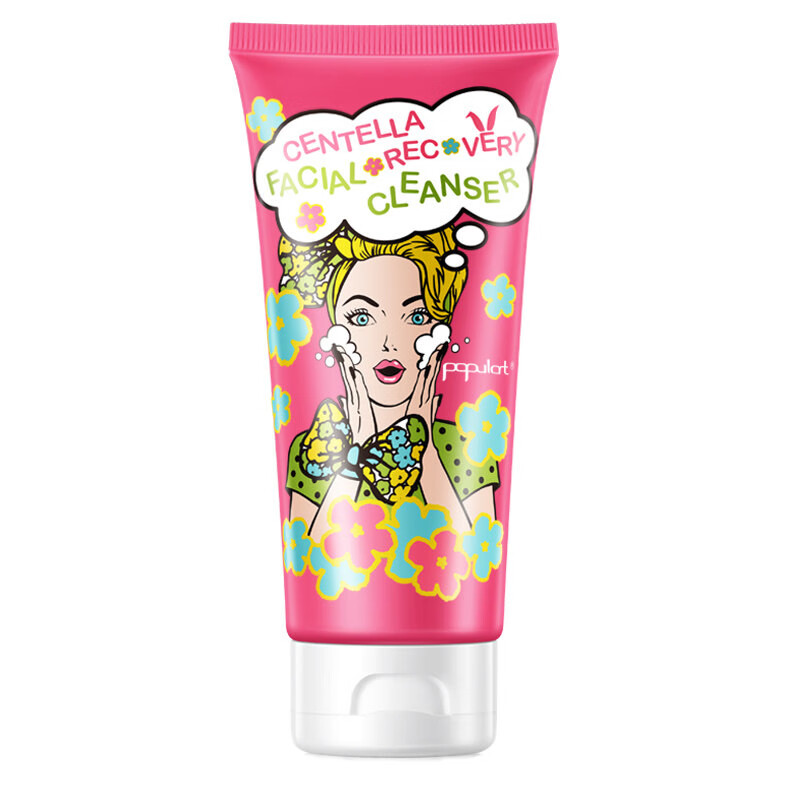 玻儿 氨基酸洁面乳