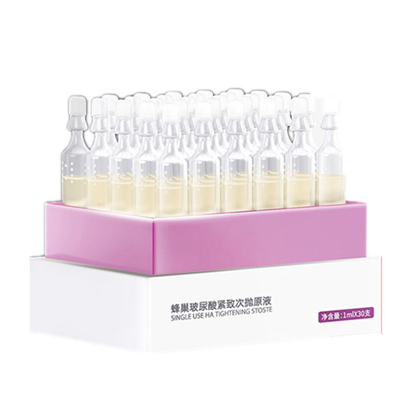 润百颜 提亮紧致原液