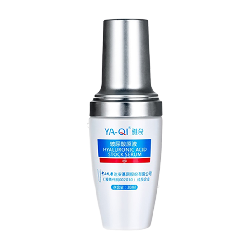 雅奇 玻尿酸原液精华液