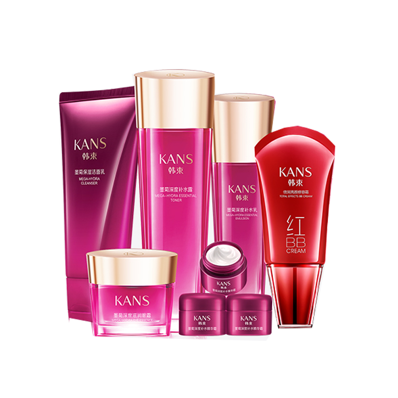 韩束 补水保湿提亮肤色套装