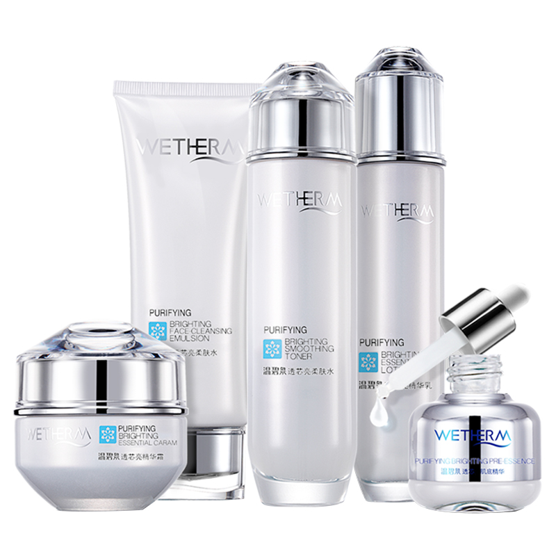 温碧泉 透芯亮 护肤套装