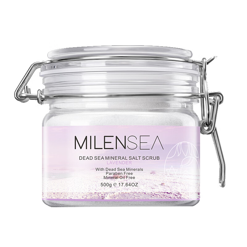 米蓝晞 死海矿物磨砂盐