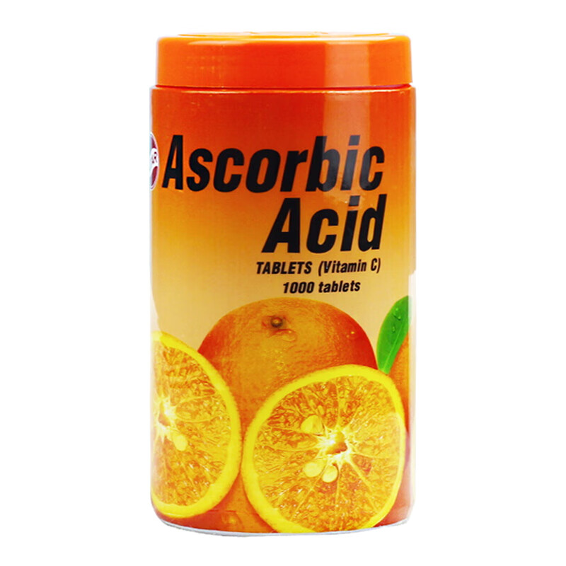 泰国 进口水溶性 维生素C