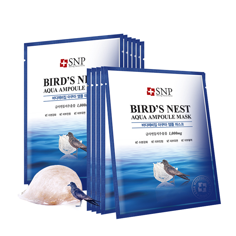 SNP 海洋燕窝 面膜