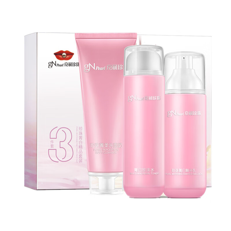 京润珍珠 菁白精品套装