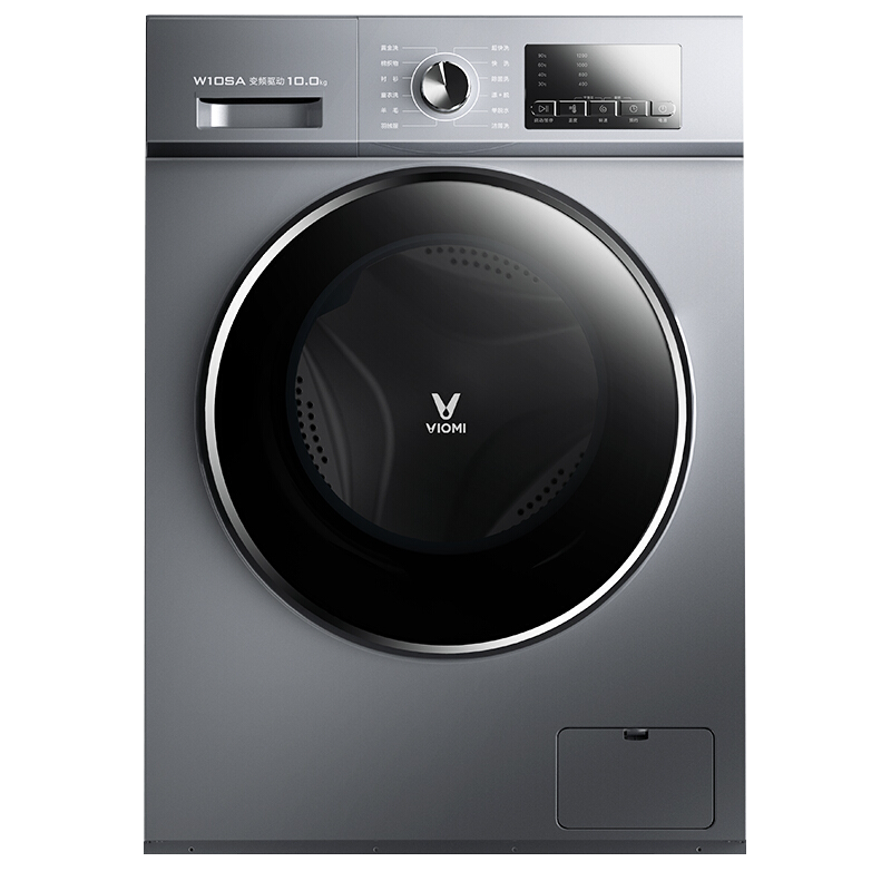 云米筒自洁洗衣机