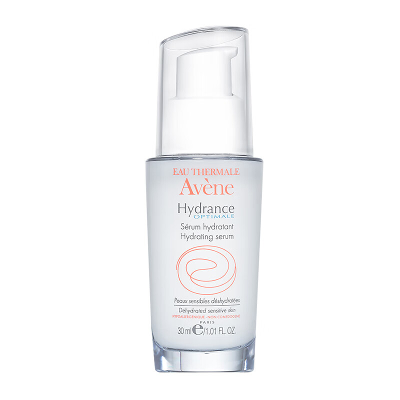 雅漾 控油细致调理精华液