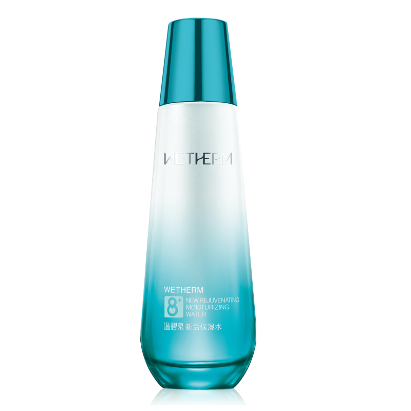 温碧泉 新活 保湿水