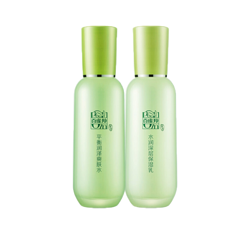 百雀羚 清爽补水 保湿套装