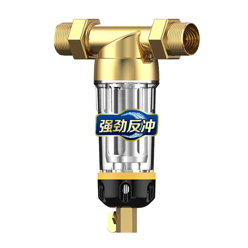 海尔 防爆净水器