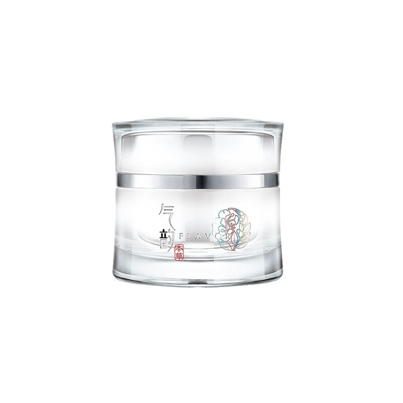 百雀羚 祛斑美白面霜