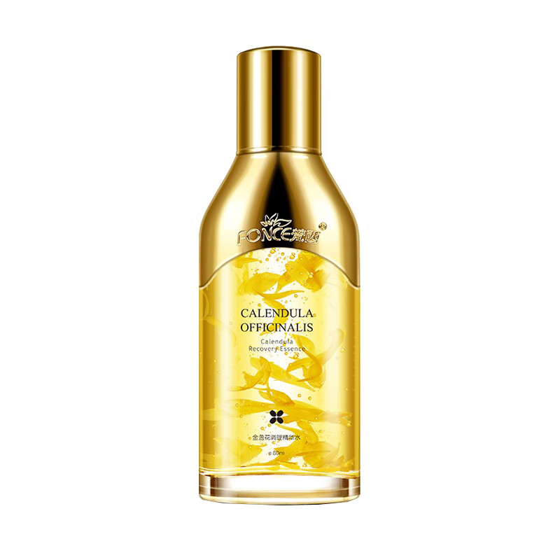 梵西 金盏花保湿控油精华水