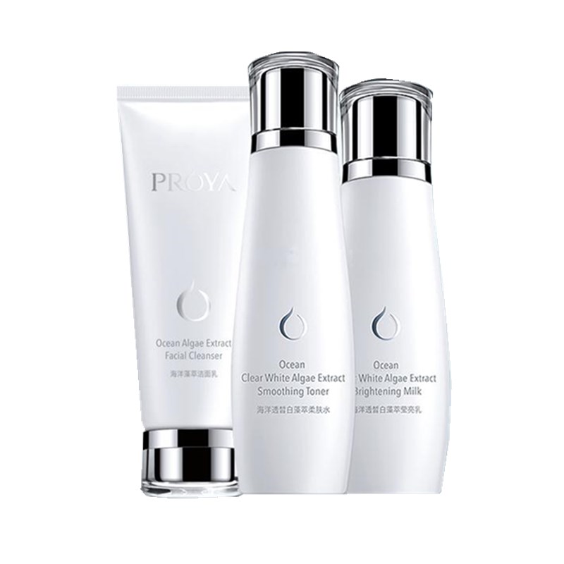 珀莱雅 美白祛斑套装