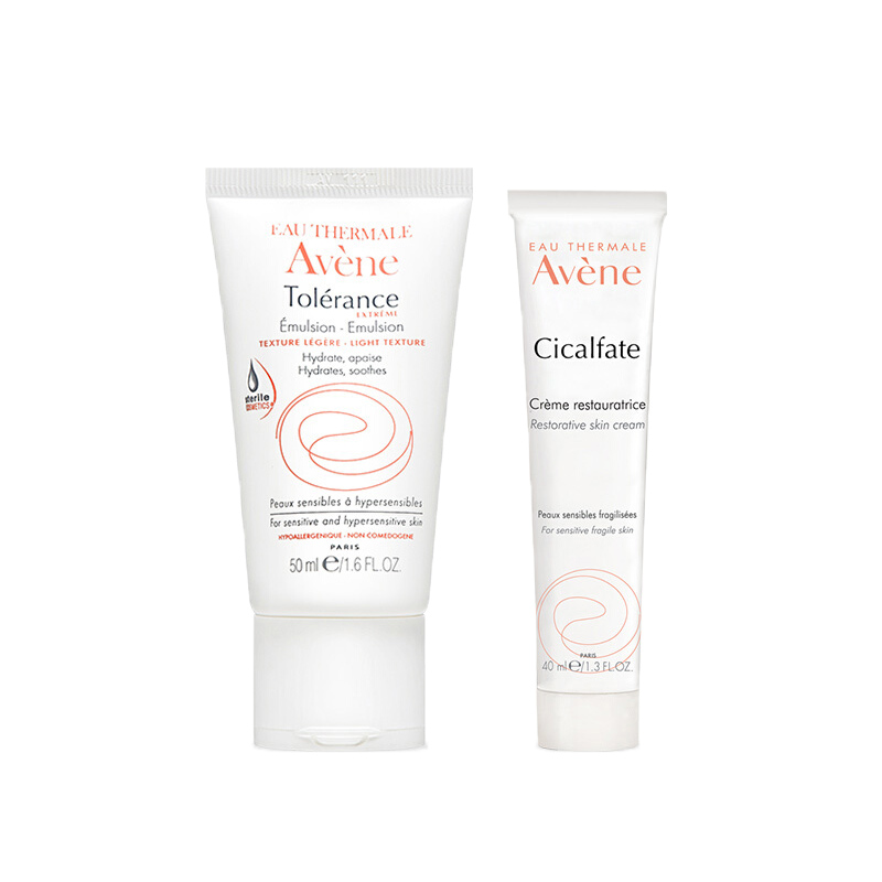 雅漾 舒缓特护活泉 修护霜