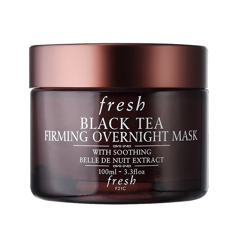 馥蕾诗 红茶 塑颜紧致面膜