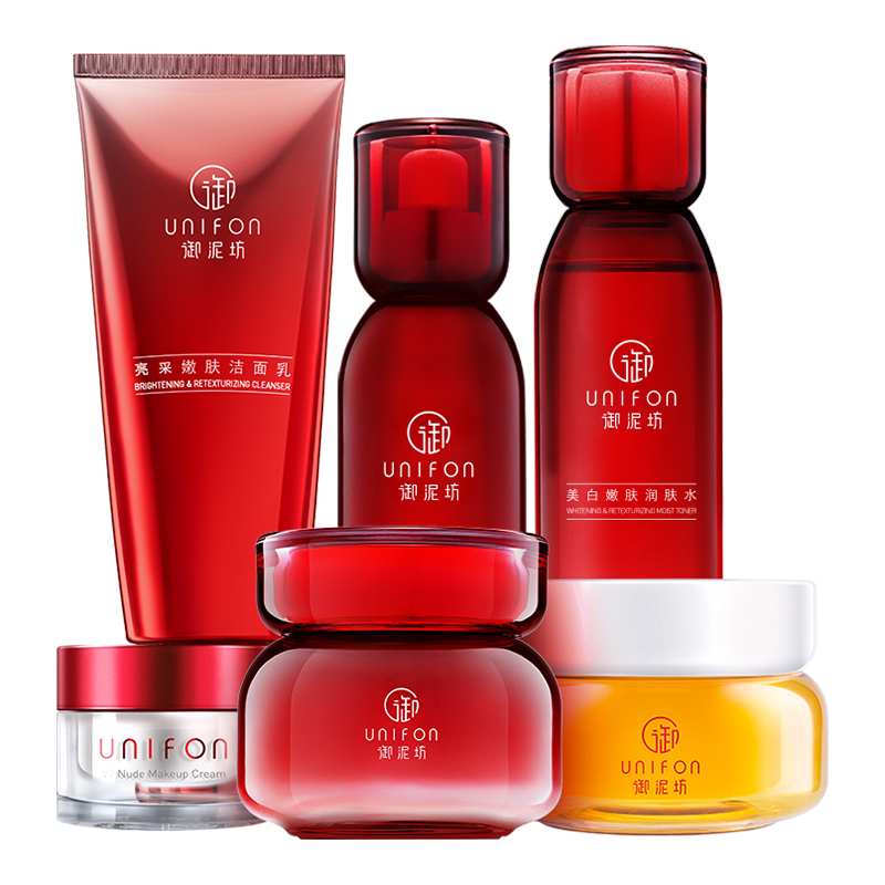 御泥坊 美白水润淡斑护肤套装