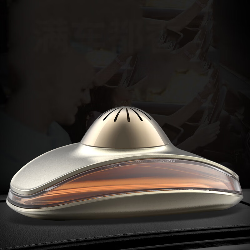 宸途 汽车香水摆件