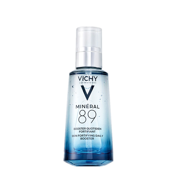 薇姿 补水保湿面部精华液