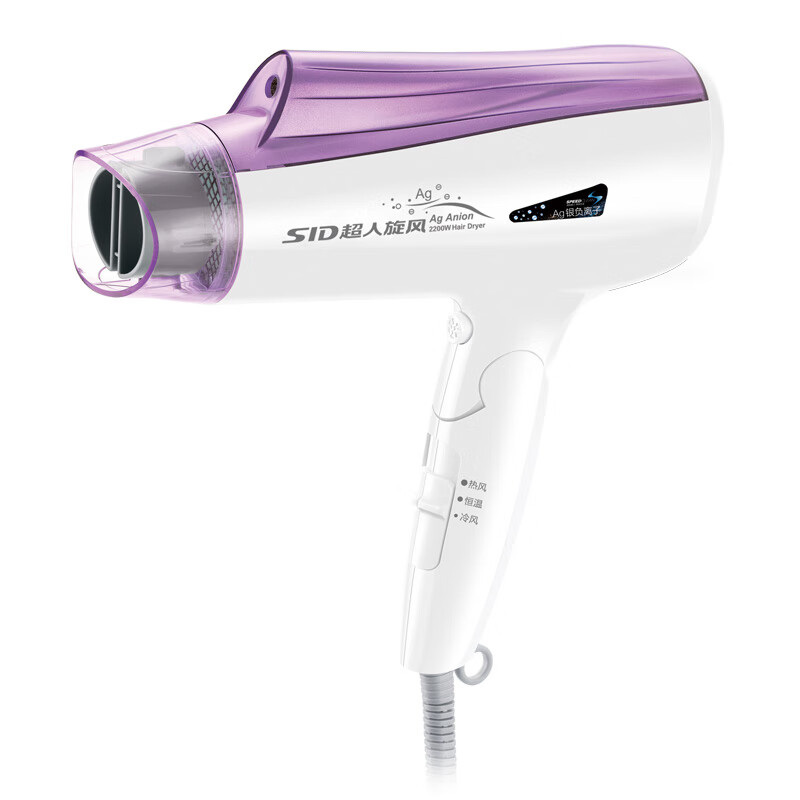 超人 家用负离子吹风机