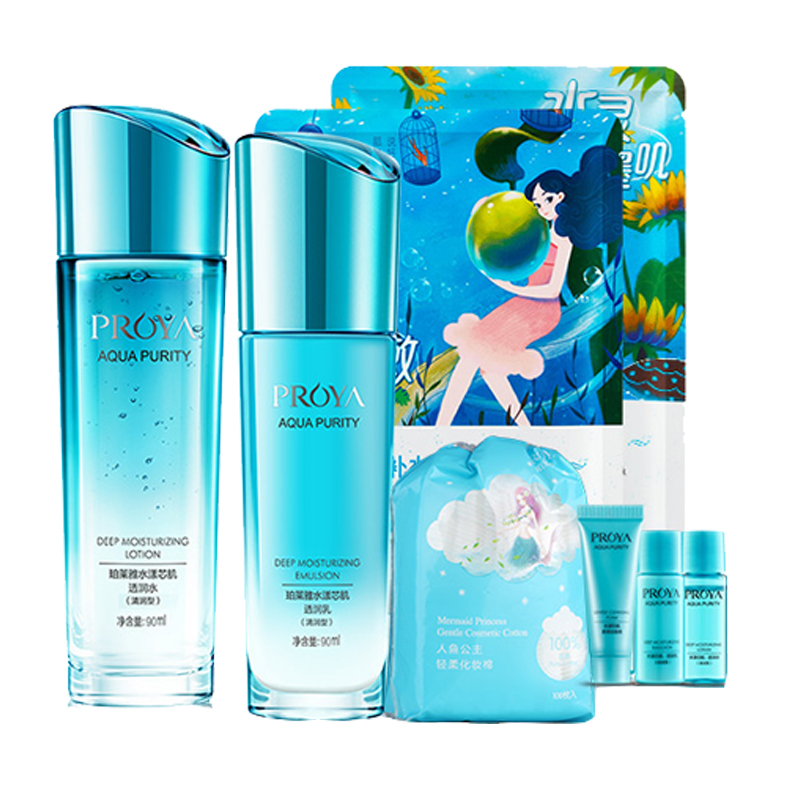 珀莱雅 水漾芯肌化妆品套装