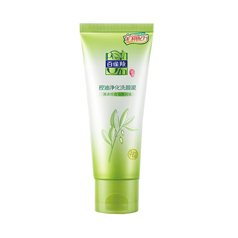 百雀羚 草本控油净化洗颜泥