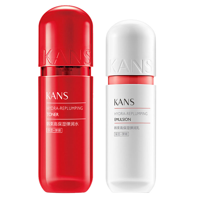 韩束 高机能补水套装