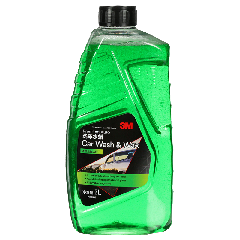 3M 强力去污泡沫清洁剂