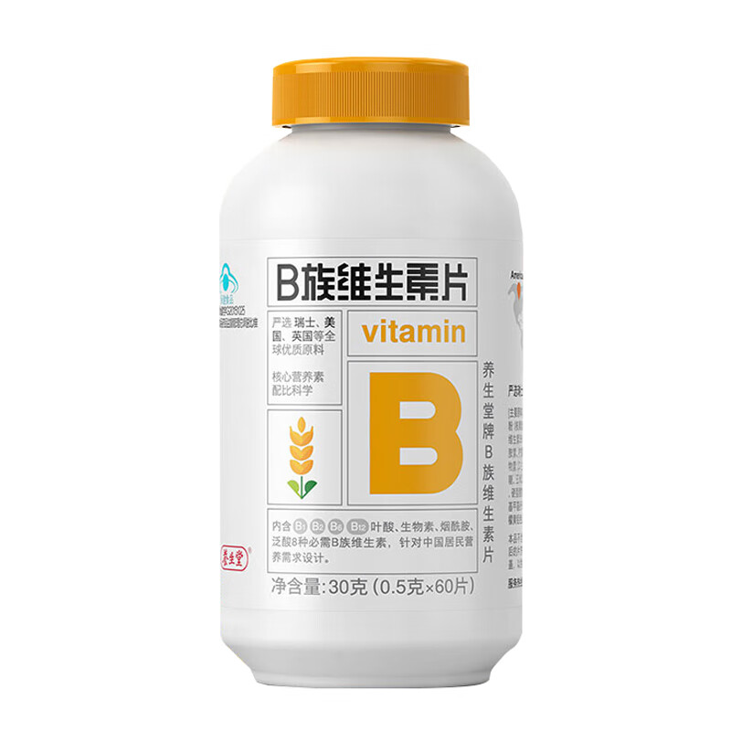 养生堂 维生素B族片