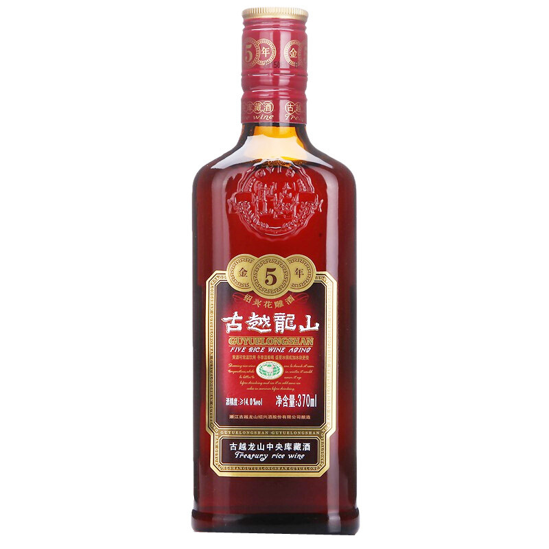 古越龙山绍兴黄酒