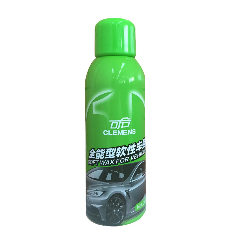 可令 全能型 软性车蜡