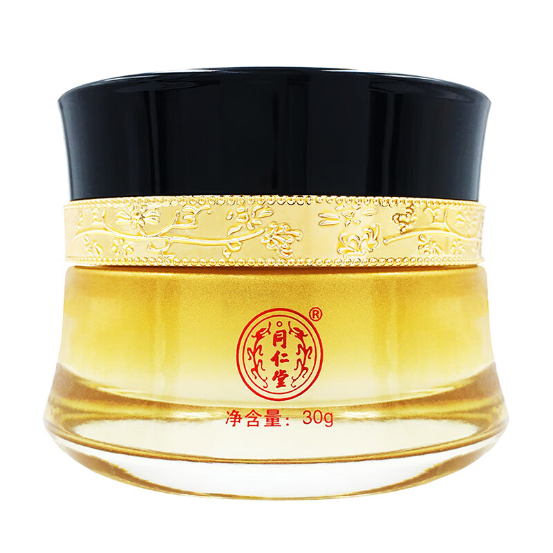 同仁堂 中草药保湿祛斑霜