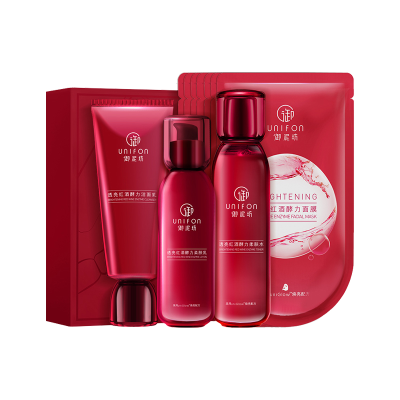 御泥坊 红酒透亮护肤套装