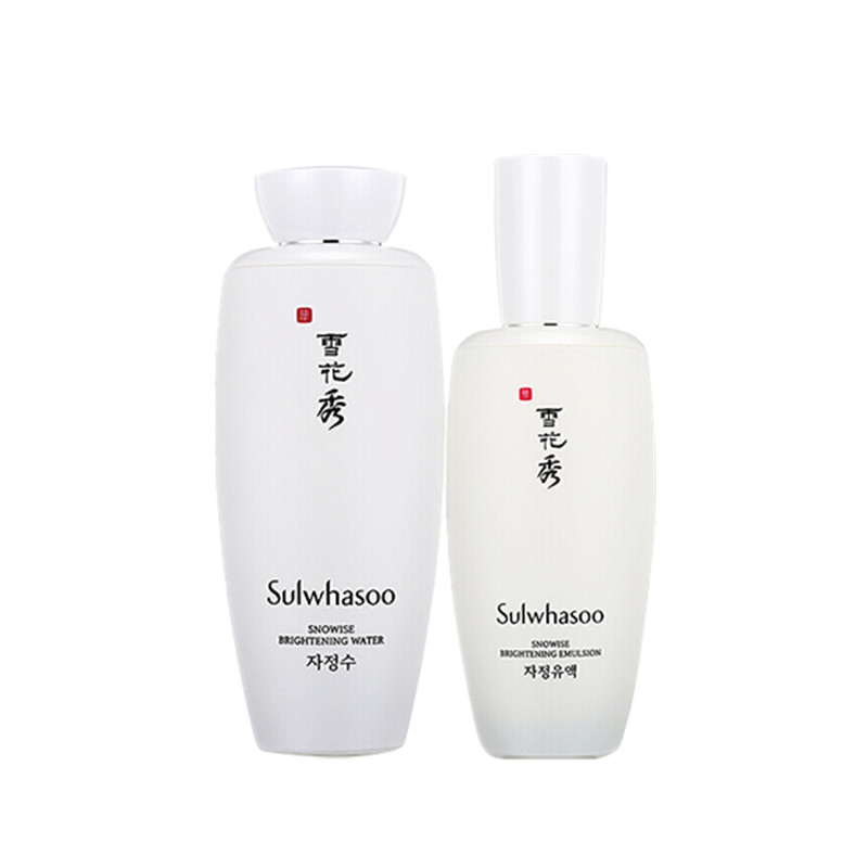 雪花秀 滋晶雪滢焕白水乳套装