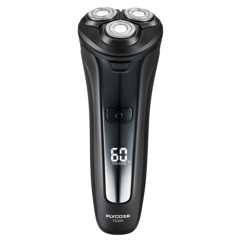 飞科 男士全身水洗剃胡刀