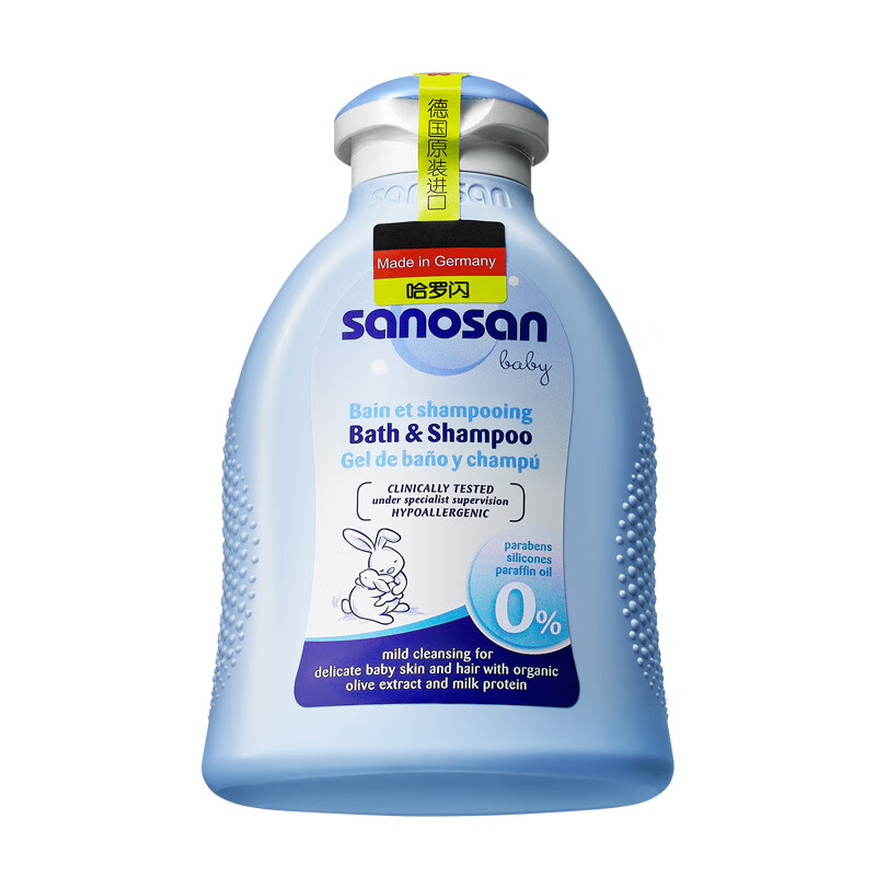 哈罗闪 净护二合一洗发沐浴露