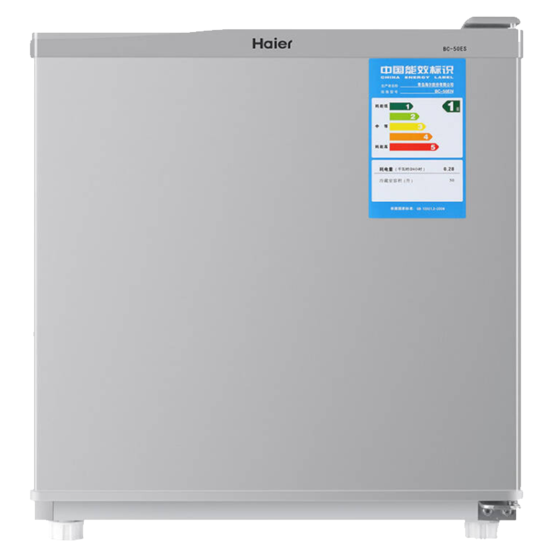 海尔50升单门冰箱