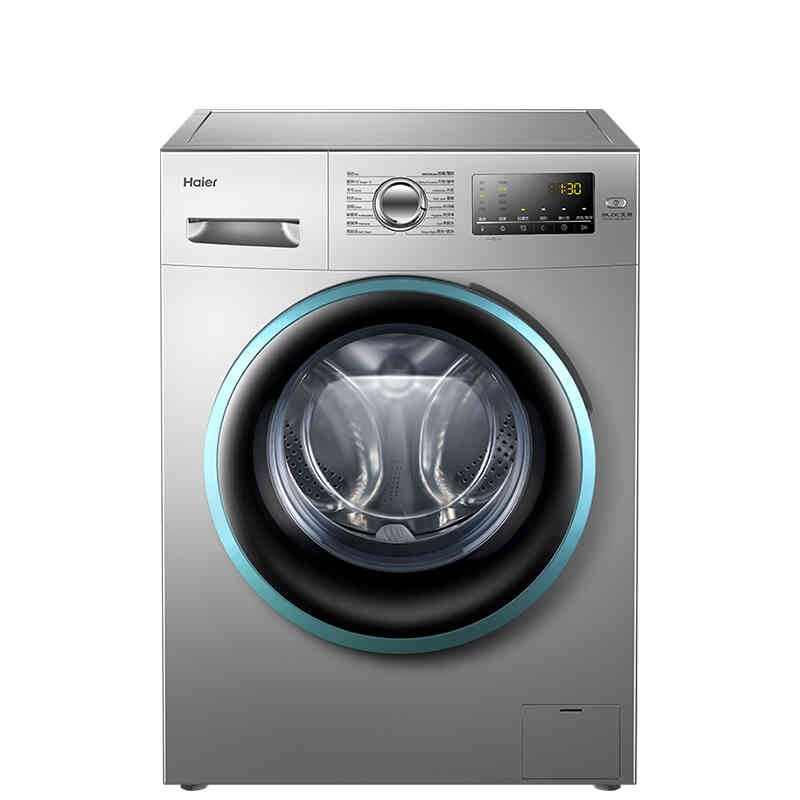 海尔 全自动滚筒洗衣机