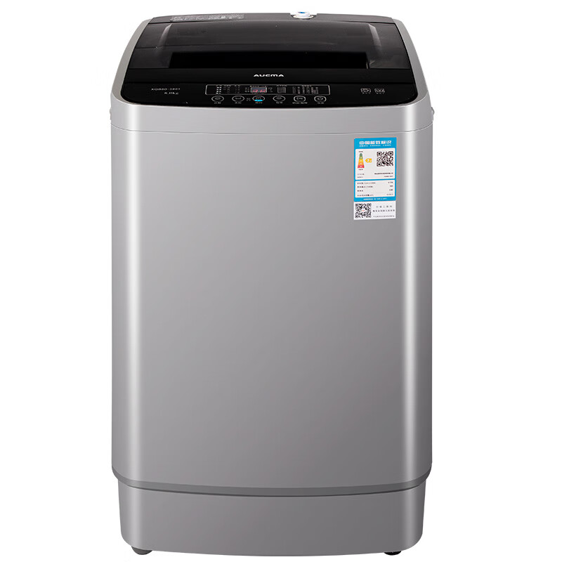 澳柯玛 全自动波轮 洗衣机