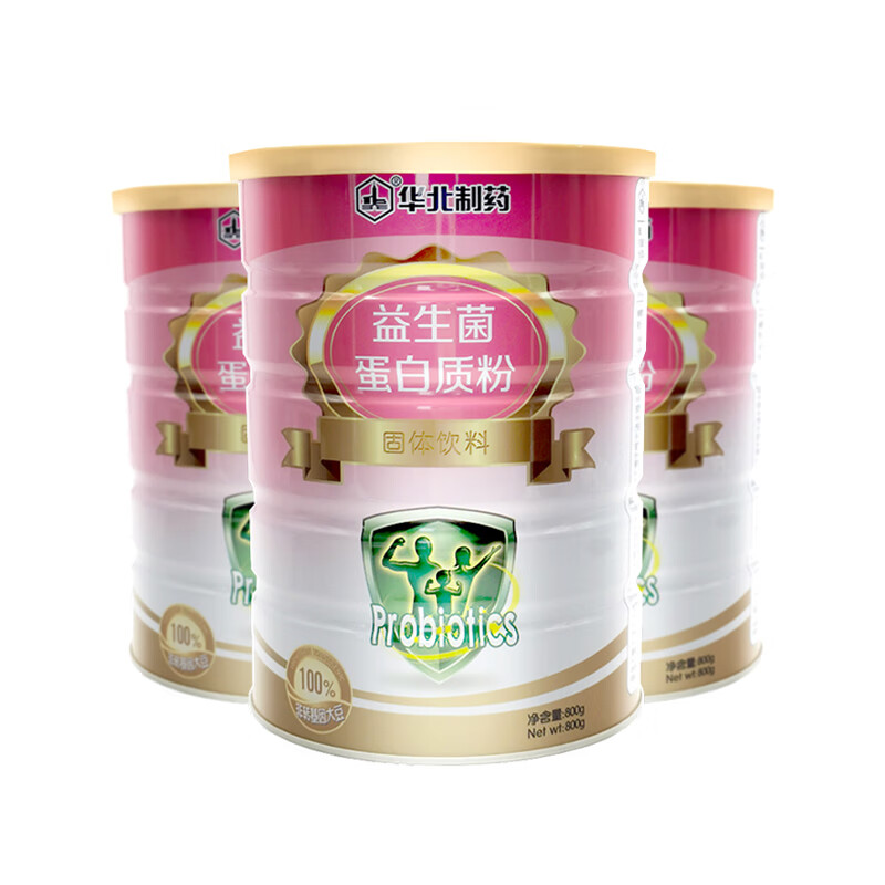 华北制药 助肠胃蛋白益生菌