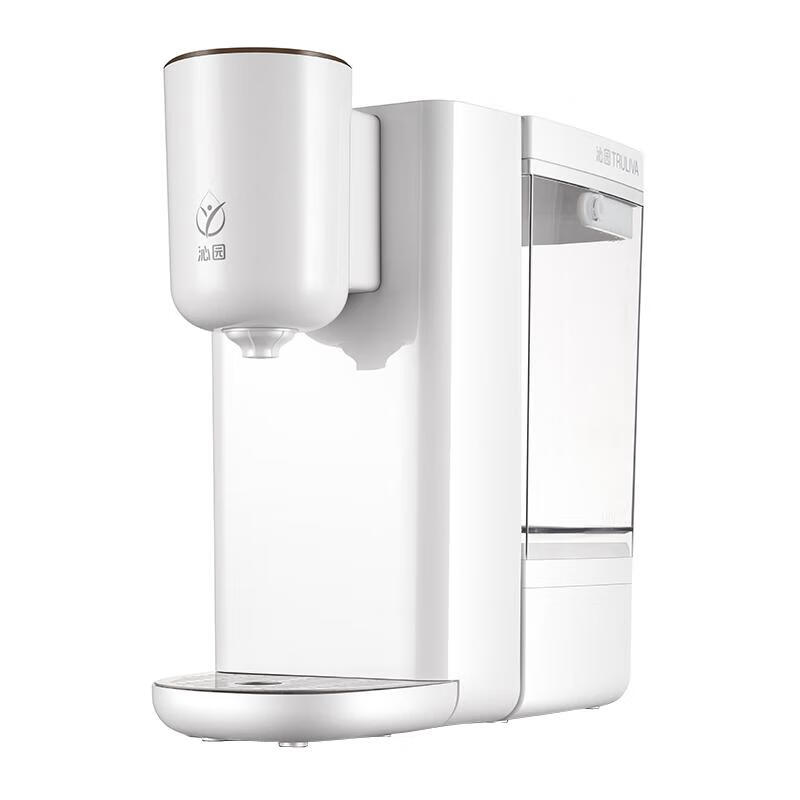 沁园 速热迷你型饮水机