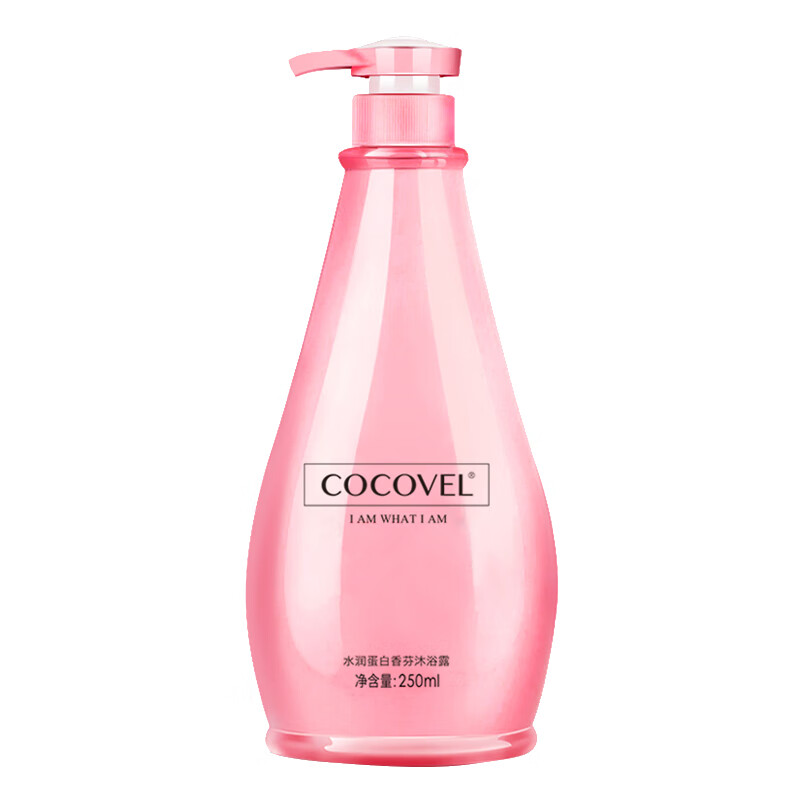 cocovel 法式香水沐浴露