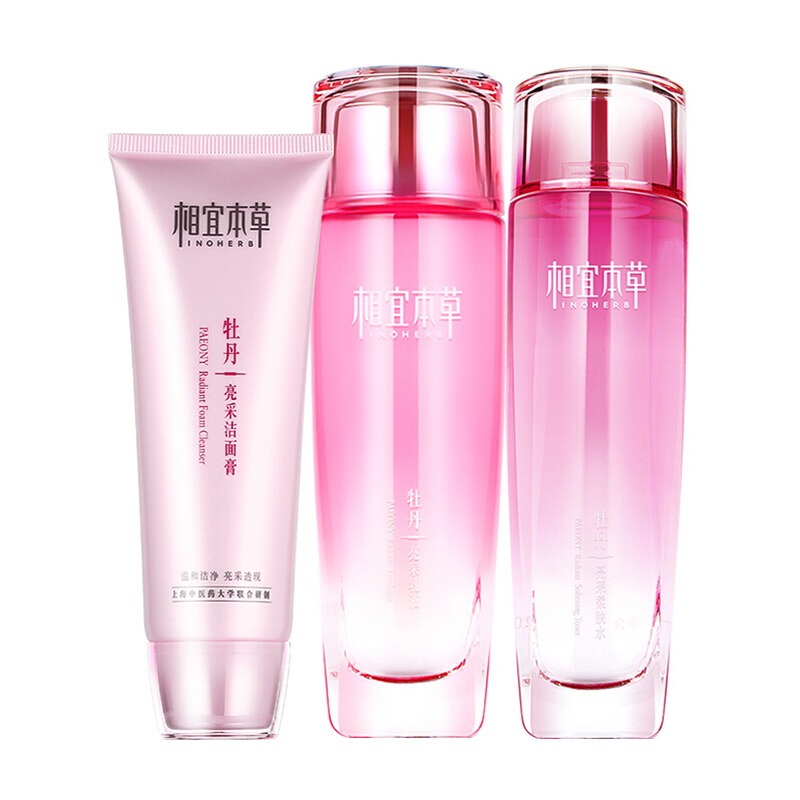 相宜本草牡丹润泽舒缓护肤套装